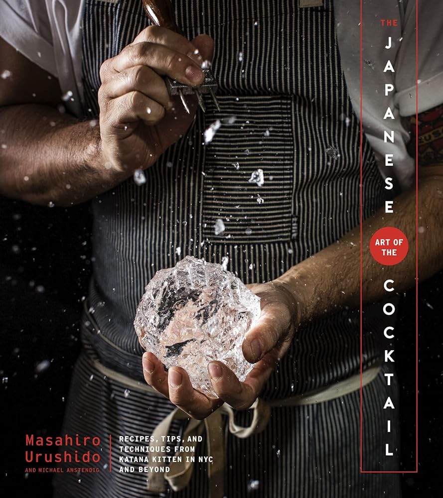 The Japanese Art Of The Cocktail cover image