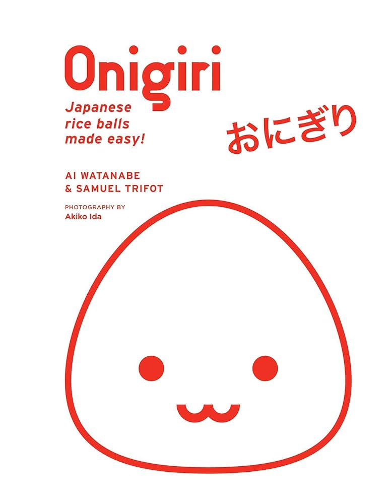Onigiri cover image